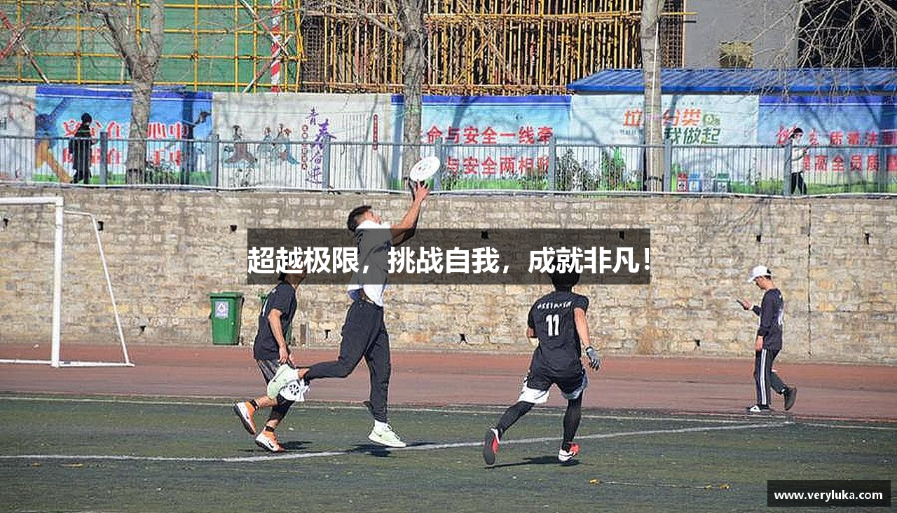 九游会·j9官方网站