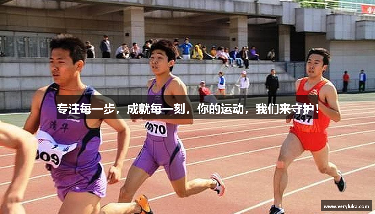 ag九游会登录j9入口